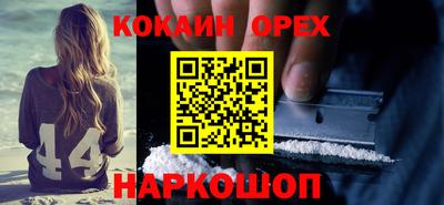ECSTASY Ачхой-Мартан