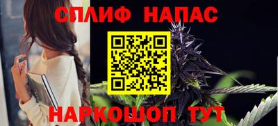 мефедрон мука Краснознаменск