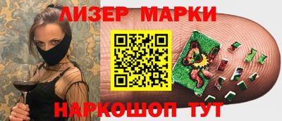 прущие крисы Краснодар