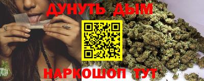 мефедрон мука Краснознаменск
