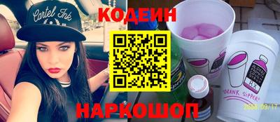мефедрон мука Краснознаменск