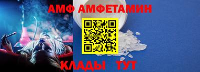 прущие крисы Краснодар