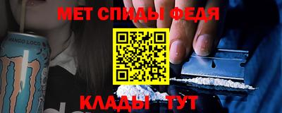 а пвп мука Аша